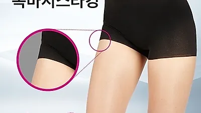 세상에 없던 아이템, 속바지와 스타킹을 하나로 합친 속바지 스타킹을 개발한 '선미몰'