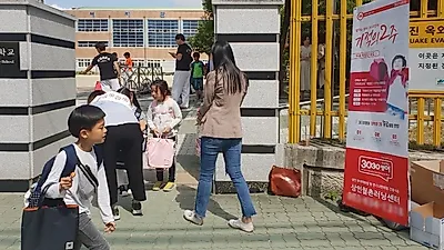 초등영어학원 3030영어 자체 홍보 노하우 공유 중