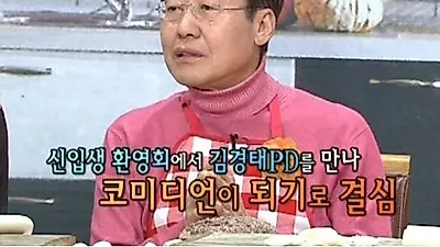 황교안 레밍 신드롬으로 모처럼 한국당 활기?" 홍준표가 말한 '레밍 신드롬'...레밍 신드롬 뜻 뭐길래