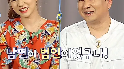 안혜상, 남편 남규태와 각방 쓴다? 그 이유에.. 나이부터 직업 화제