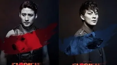 창작뮤지컬 '더 언더독', 반려견들이 유기견 보호소에서 겪는 이야기 담아