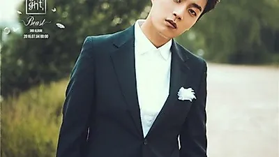 윤두준 팬클럽, 윤두준 생일 맞아 동물 보호 단체에 기부