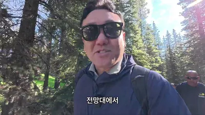 캐나다 모레인 호수 방문 시 공식 셔틀 예약이 필수인 이유