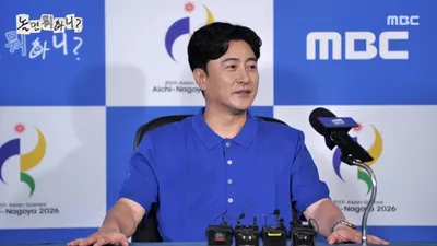 Ahn Jung-hwan Reveals Why He Feared Visiting Italy After His Performance in the 2002 Match Against Italy