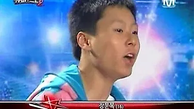 프로듀스101 시즌2 장문복, 앳된 얼굴 속 진지한 모습,.."힙통령 포스 물씬 풍겨"