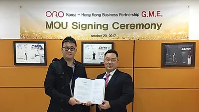 ㈜오로 카프리레이저, 홍콩 의료기기 G.M.E와 홍콩 판매 파트너십 체결