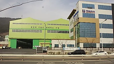 ㈜해덕파워웨이, 대표이사 횡령으로 다시 위기
