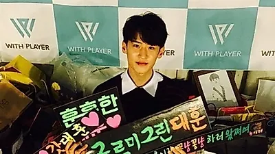 이대훈 피앙세♥ 여자친구 안유신, 한국체대 무용전공 승무원...미모 감탄