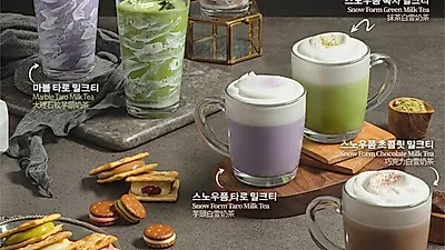 흑화당, '극강의 부드러움'…밀크티 신제품 6종 출시