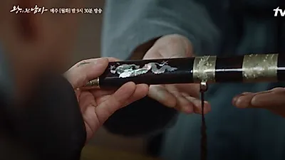 왕이 된 남자 몇 부작 남았나?...왕이 된 남자 12회 예고 공개, 진짜왕의 단검이 신치수 손에...