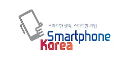 스마트폰 코리아 마케팅 지원 서비스 실시