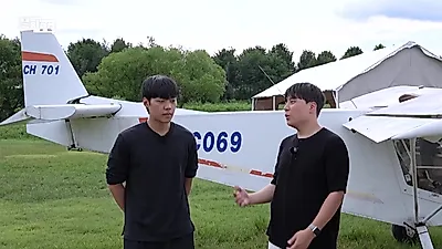 공주 경비행기 체험, 하늘 위에서 즐기는 무중력과 공주의 전경