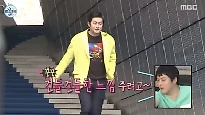 기안84, 확 달라진 외모.."너무 떨려"