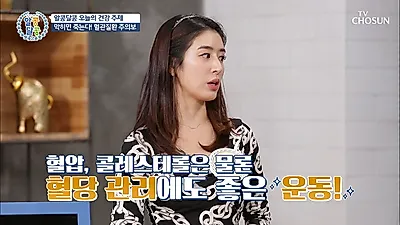 주진모 부인 민혜연 근황에 누리꾼 `분노` "뻔뻔하다"