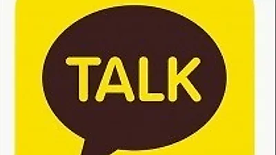카카오톡 메세지 삭제 기능 사용 방법은? 카톡 삭제기능 안됨 개선하는 tip