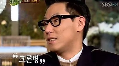 "입부터 항문까지" 크론병 증상은 소화관 어느 부위에서나 발생할 수 있다..원인은?