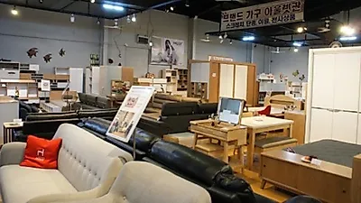 검암동 가구할인매장 퍼시픽하우스 리클라이너소파 체험 할인전 실시