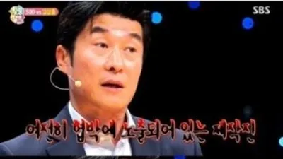 '그것이 알고싶다' 김상중, 제작진 관련 협박·소송 관련 사실 폭로