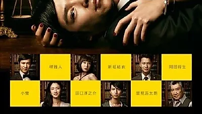 [일드추천] 리갈하이 원작 일드?, 로맨스 일드·넷플릭스 일드추천부터 2019일드1분기 라인업까지