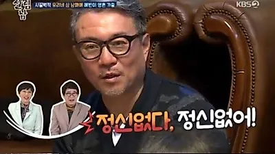 쿨 김성수 아내 사건, 유리 "얼마나 힘들었을까"