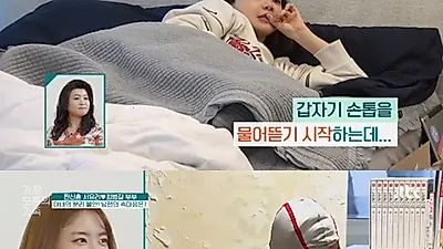 최병길PD, 서유리 분리불안에 "너무 찾아댄다"