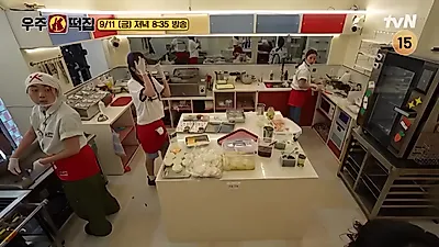 이은지·미미·이영지·안유진, 우주떡집 강제 취업? 서울 첫 영업 예고