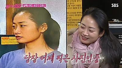 어릴 적 사진보니 "똑같아 조하나 미모"…배우 겸 무용가 조하나 동안비결 및 나이는?