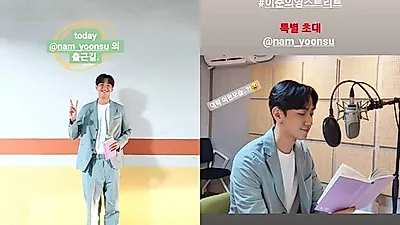 남윤수, 출근길 완벽 비주얼 공개, 수트핏 `깜짝`