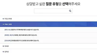 법률상담 접근 용이한 스마트 변호사, 인텔리(Intelly) 고객 마음 사로잡아