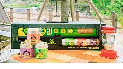 여름철 불청객, 천연모기퇴치제 '캠퍼스 시트로넬라 키트'로 예방