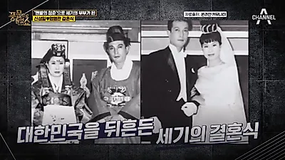 [☞핫키워드]故신성일·엄앵란 사이 애인 김영애부터 아들·딸 유언…폐암 별세 추모한 청룡영화상
