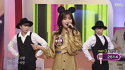 한여름, '아침마당' 출연해 설운도 칭찬 받아…충남 홍성의 딸, 한여름 누구?