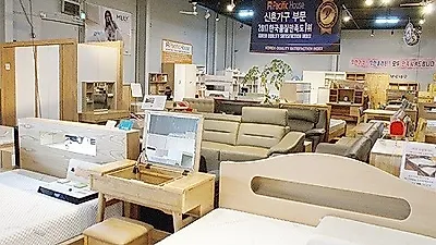 퍼시픽하우스 신혼가구 및 가구 전품목 할인 행사 실시