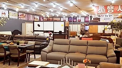 대구가구단지 " 경산명품가구공단" 매장전제품 신혼입주가구 및 리퍼브 최대80%까지 가구할인행사