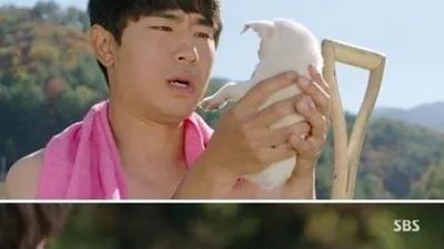 이시언, 강아지에게 가슴 물린 사연 '폭소'
