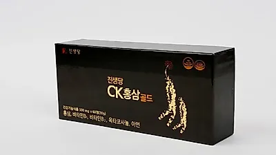진생당, 컴파운드 케이 들어 있는 CK홍삼골드 추석선물 세트 이벤트