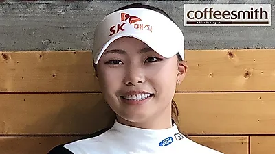 커피스미스, KLPGA 김지영2와 협약 체결