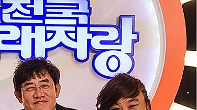 영화 `전국노래자랑` 제작자 이경규, 송해가 인정한 후임MC?