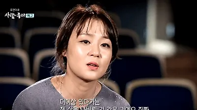 '사람이 좋다' 이재은, "인생 최악의 괴로움 맛보게 해준 작품" 당시 무슨 얘기 들었길래?