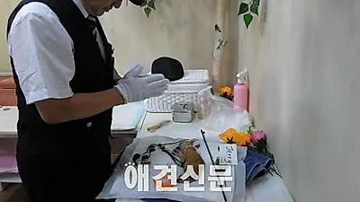 반려동물 장례 서비스 '잠든강아지' ,  대한노인회 취업지원센터 통해 일자리 제공