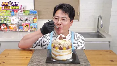 성심당 알밤시루 45,000원, 껍질째 조린 보니밤이 풍미 살린 이유