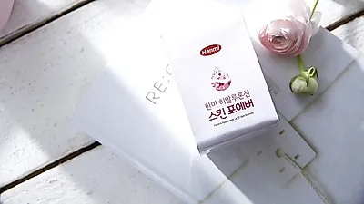 한미 히알루론산 스킨포에버 현대홈쇼핑 런칭 방송 매진