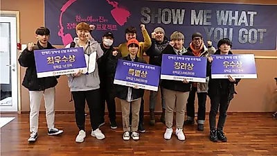 한예진 'show me what you got' 대회 본선 개최