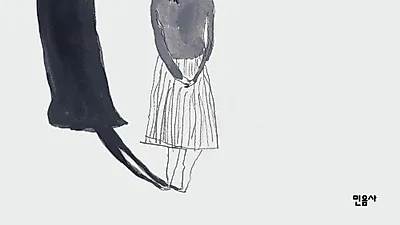 2018년을 휩쓴 페미니즘 입문서 '82년생 김지영'...왜 유명해졌나?