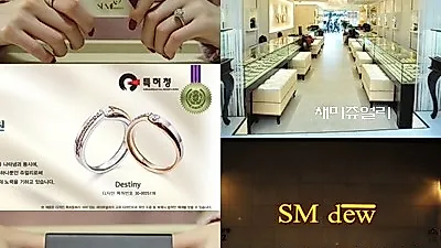 성탄과 연말연시, 연인선물-결혼예물 '프로포즈반지,귀걸이'인기