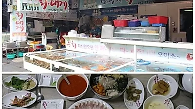 포항물회, 가볼만한곳으로 죽도시장 맛집 '삼형제 횟집'