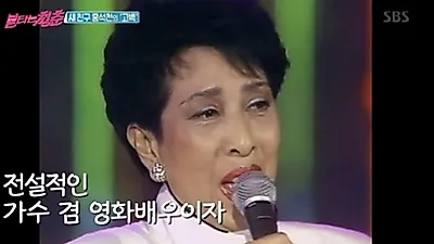 가수 김혜림 "어머니 나애심 13년간 병간호, 복귀하니 늙었다더라"