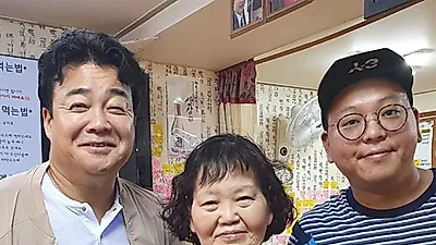 [전문] `골목식당` 포방터 홍탁집, 위생상태 입장 표명 "휴업했다"