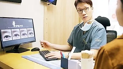 눈성형, 민감한 부위인만큼 제대로 알아봐야