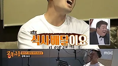 [스타☆톡] 공복자들 '마이크로닷♥' 홍수현, 대식가 마이크로닷 공복 24시간 도전에 걱정, 울상